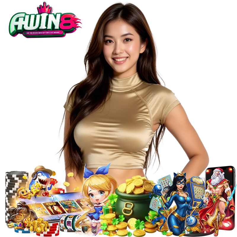 AWIN8 โค้ด